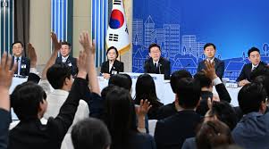 종합부동산세
