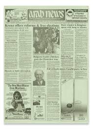 Construction of the wall was commenced by the german democratic republic (gdr, east germany) on 13 august 1961.the wall cut off west berlin from surrounding east germany, including east berlin. The Fall Of The Berlin Wall Arab News