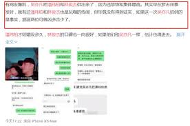 林俊傑 可惜沒如果 結他chord譜 + intro. Kio 3xzjm6dlmm
