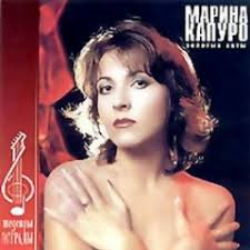 Stream Michael Wayman