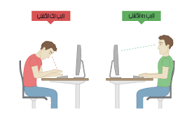 آموزش تایپ سریع ده انگشتی در آموزشگاه کبیری