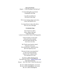 Graduation Songs And Poems Download As Word Doc Doc Pdf File Pdf Text File Txt Or Read Online Poems For Graduation Graduation Songs Songs Poems