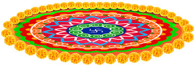 Indian Carpet With Flowers Transparent Clip Art Image Indian Carpet Free Clip Art Art Images