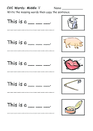 Help kids practice cvc words with short a vowels with this free cvc words short a book that allows preschool, kindergarten, and 1st grade kids to practice sounding out and spelling 17 cvc words looking for more cvc words worksheets and cvc word printable activities to maker learning fun? Cvc Word Worksheets Sumnermuseumdc Org