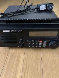 Image result for Drake SW8