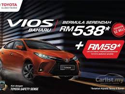 Toyota forklift 2.5 ton diesel hinge fork. Jual Kereta Toyota Vios 2021 G 1 5 Di Selangor Automatik Sedan White Untuk Rm 82 584 7343986 Carlist My