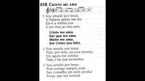 Chegou o app com os mais belos hinos da ccb para. Hinos Ccb 458 E 477 Hinario 5 Youtube