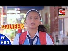 Image result for balbeer