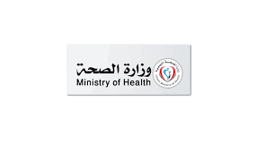 Minister Of Health Approves Internal Organizational Chart Of