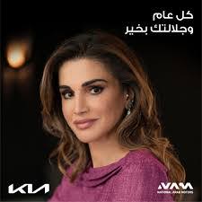 Kia Jordan's Instagram, Twitter & Facebook