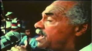 FRANK GRILLO (MACHITO)