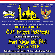 Kalau anda tipe orang yang bangun pagi mepet dengan jam masuk kantor dan. Gambar Kata Kata Anak Xtc Kumpulan Kata