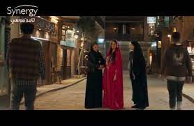 النمر الموسم الاول, مسلسل النمر الحلقة 27 السابعة و العشرون,episode 27 وتحميل مباشر مسلسل النمر الجزء الاول الحلقة 27 السابعة و العشرون , كاملة يوتيوب اون لاين el nemr season 1 episode 27 , جميع حلقات النمر بطولة محمد إمام و هنا الزاهد مسلسلات رمضان 2021. 5nbnnudkpuf1qm