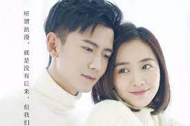 Nonton unrequited love sub indo. Drama China Unrequited Love Subtitle Indonesia Episode 1 24 Drama Online