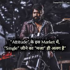 Check spelling or type a new query. Single Life Shayari Status Quotes In Hindi 2021 Single Life Dp