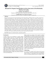 Organic Food Questionnaire Pdf Organic Food