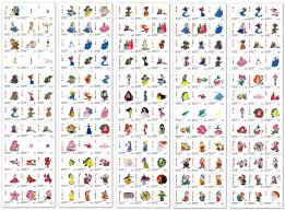 Cute, free designs to add to your projects! Brother Disney Embroidery Designs