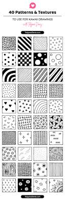 How To Draw 40 Different Patterns And Textures Easy Doodle Art Art Drawings Simple Art Drawings