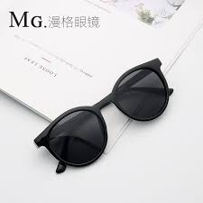 Check spelling or type a new query. Harga Kaca Mata Hitam Terbaik Aksesoris Fashion Agustus 2021 Shopee Indonesia