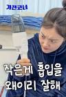본문 이미지 3