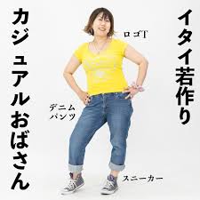 ameblo.jp