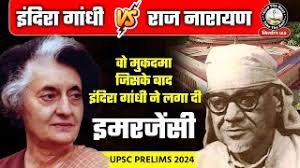 Indira Gandhi vs Raj Narain Case Analysis