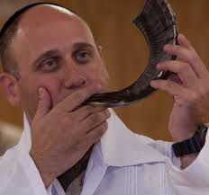 61 Rosh hashanah Images: PICRYL