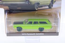 Image result for Lime Green 1970 Satellite