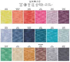 A great choice for summery garments and airy accessories thanks to its cool comfort and light weight, catania's wide range of colours leaves nothing more to be desired! Catania Denim Schachenmayr Online Bestellen