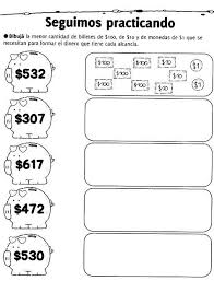 Iii | lección 37 los juegos. Resultado De Imagen Para Actividades Con Cienes Para Segundo Grado Matematicas Segundo Grado Actividades Divertidas De Matematicas Actividades De Matematicas