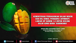 Dengan demikian, setiap negara akan mendapat keuntungan dan bisa meningkatkan pertumbuhan ekonomi dalam negeri. Kementerian Perdagangan Dalam Negeri Dan Hal Ehwal Pengguna Kpdnhep Lancar Op Harum 1 0 Untuk Kekang Salah Guna Nama Harumanis Jabatan Penerangan Malaysia