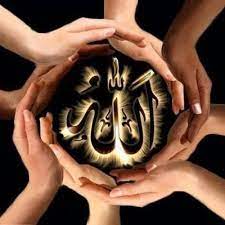 Perginya seorang murabbi able to do is doing the ritual prayer (solat jenazah) for with other millions of may allah count this one for him amin ya rabbal. Islam Quran Allah On Twitter Ameen Ya Rabb Al Alameen Ø¢Ù…ÙŠÙ† ÙŠØ§ Ø±Ø¨ Ø§Ù„Ø¹Ø§Ù„Ù…ÙŠÙ†