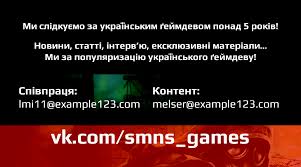 Discover the online chess profile of smns (smns166) at chess.com. Serhiy Melnyk Smns Games Business Card