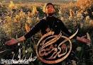 Image result for ‫دانلود آهنگ های روز دختر‬‎