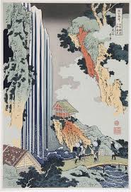 When equipped on katsushika hokusai, increase own np strength by 30%. Katsushika Hokusai 1760 1849 Ono Waterval Aan De Kisokaido 1835 A Tour Of The Wat Traditionelle Japanische Kunst Japanisches Kunstwerk Japanische Drucke