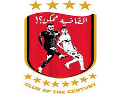 Zamalek sporting club)‏، أو كما يعرف اختصاراً باسم نادي الزمالك، هو نادٍ رياضي مصري احترافي يلعب في الدوري المصري، وهو واحد من سبعة أندية لم تهبط إلى دوري الدرجة الثانية، ويُعد واحد. Ø§Ù„Ø¹Ø§Ø´Ø±Ø© Ù…Ù…ÙƒÙ† ØºØ§Ø¨ Ø§Ù„Ø²Ù…Ø§Ù„Ùƒ ÙˆØ­Ø¶Ø± Ø§Ù„ØªØ­ÙÙŠÙ„ Ù…ØµØ±Ø§ÙˆÙ‰