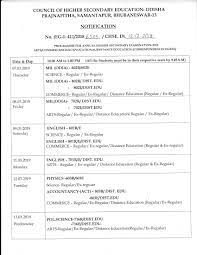 The board is well known as chse. Chse Odisha 2 Time Table Odisha Class 12 Time Table Ncert Books Solutions Cbse Online Guide Syllabus Sample Paper