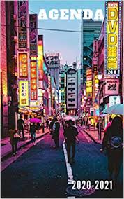 Merci pour tous vos messages et likes de soutien au quotidien qui comptent. Agenda Scolaire 2020 2021 Journalier Tokyo Agenda Japon Tokyo 292 Pages College Lycee Etudiant French Edition France 21 Agendas 9798662849396 Amazon Com Books