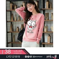 بلوزة بتصميم لطيف بلايز بلايز نسائية فاشن عصري بنات بنات الجامعه صبايا نسائية Fashion Sweatshirts Sweaters