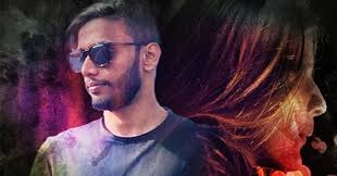 Baa nawatanna / baa nawatanna katawath ba lyrics lk lyrics download and convert baa nawatanna to mp3 and mp4 for free caroll. Desawana Remix Download Popular Sinhala Dj Songs Sinhala Mp3 Song Sinhala Dj Sinhala Nonstop