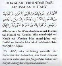 Pastinya, setiap orang ada cara tersendiri untuk menyelesaikan segala kekusutan dan. Doa Untuk Elak Malas Dan Hutang Ftr Pelengkap Rezeki Facebook