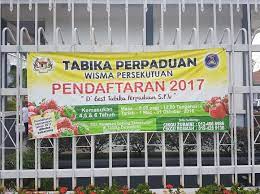 Jadual perkhidmatan kaunter zakat bergerak zpp bagi bulan april 2021. Wisma Persekutuan Seberang Perai Utara Home Facebook