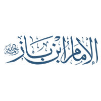 حكم من نسي التشهد الأول في الصلاة