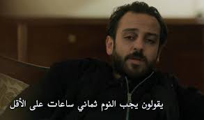 ماذا قال أخونا فارتولو سعد الدين on twitter in 2021 funny photo memes memes funny faces movie quotes funny