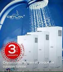 © 2020 ceylan mmc all rights reserved. Ceylan Chauffe Bain Et Plaque De Cuisson Tunisie Ø§Ù„ØµÙØ­Ø© Ø§Ù„Ø±Ø¦ÙŠØ³ÙŠØ© ÙÙŠØ³Ø¨ÙˆÙƒ