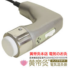 好評 黄帝灸ナノプラチナ Ii 型 電気 温灸器 温熱治療器 火を使わない お灸 温灸器 電子 電気の お灸 びわ葉 温灸器 へそきゅう へそ温灸 お腹 冷え 温め 肩 首 背中 こり 頭 目 疲れ 腰 足 痛み お子 Www Fundacaodorina Org Br
