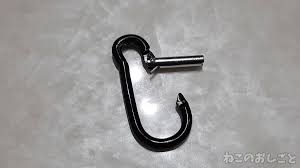 カラビナ 壊れ た