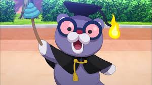 うんちく 魔 妖怪 ウォッチ 2