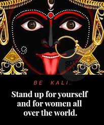Be Kali Jai Mahakali Kali Puja Kali Goddess Kali