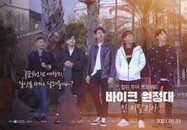 너무 안타깝고 비통한 소식을 전하게 되었습니다. Ijhr Cqus7xfzm